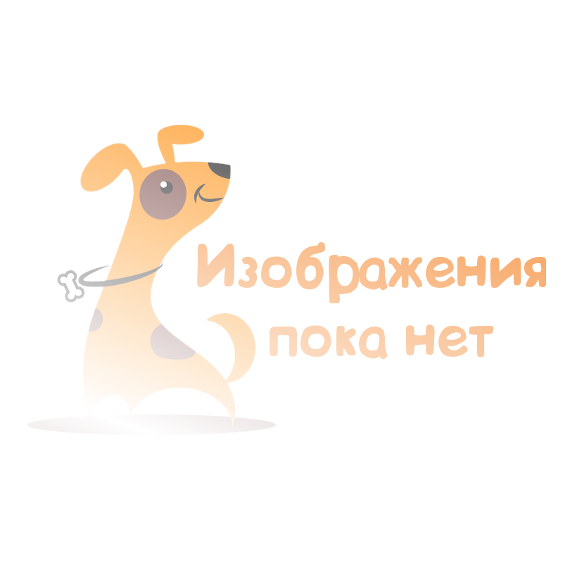 Мяч на прорезиненной ручке