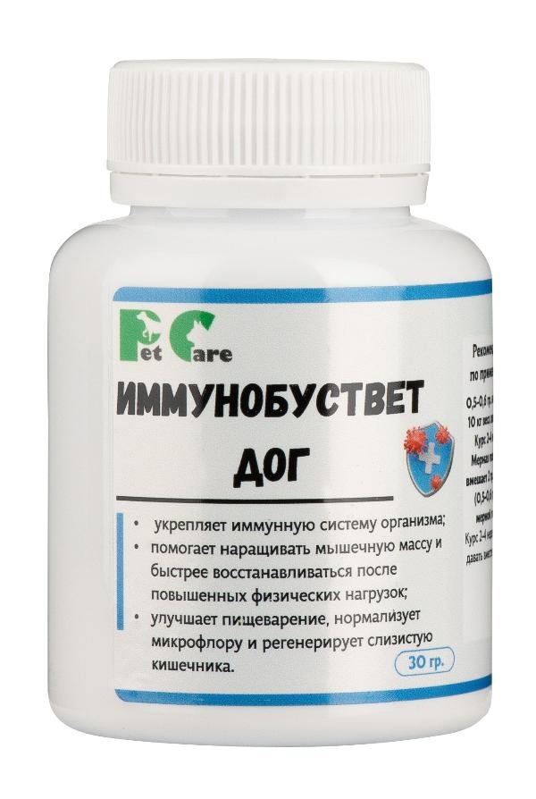 Иммунобуствет Дог