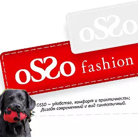 Расширение ассортимента OssoFashion