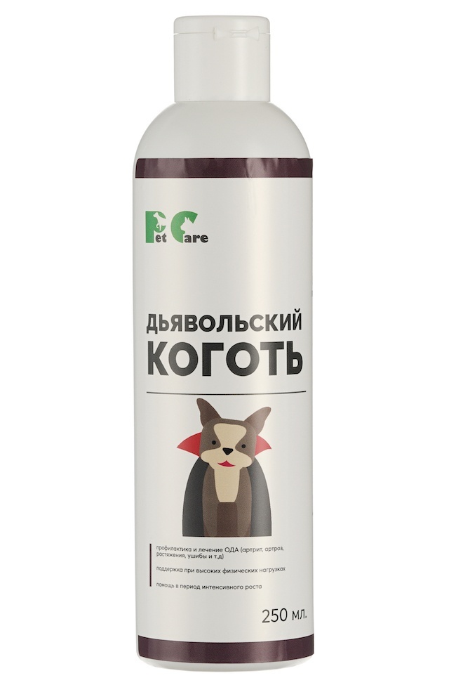 Дьявольский коготь  Хондропротектор