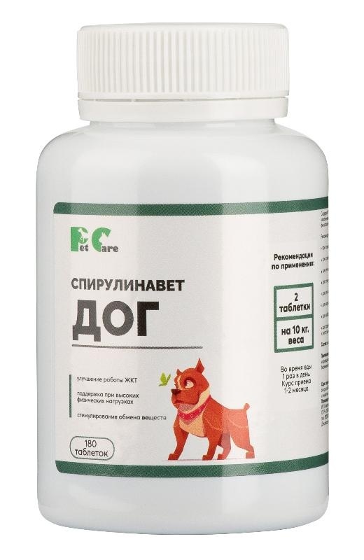 Спирулина 18 аминоксилот Spirulina 90 гр. Швеция