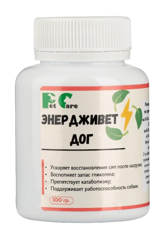 Энердживет Дог (посттрен)