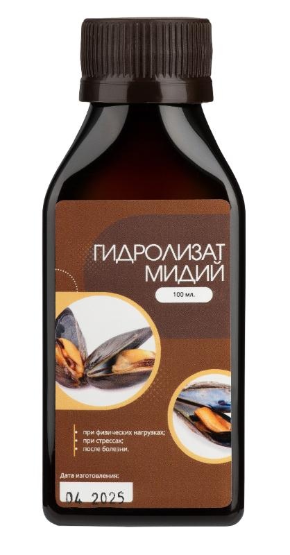 Гидролизат мидии