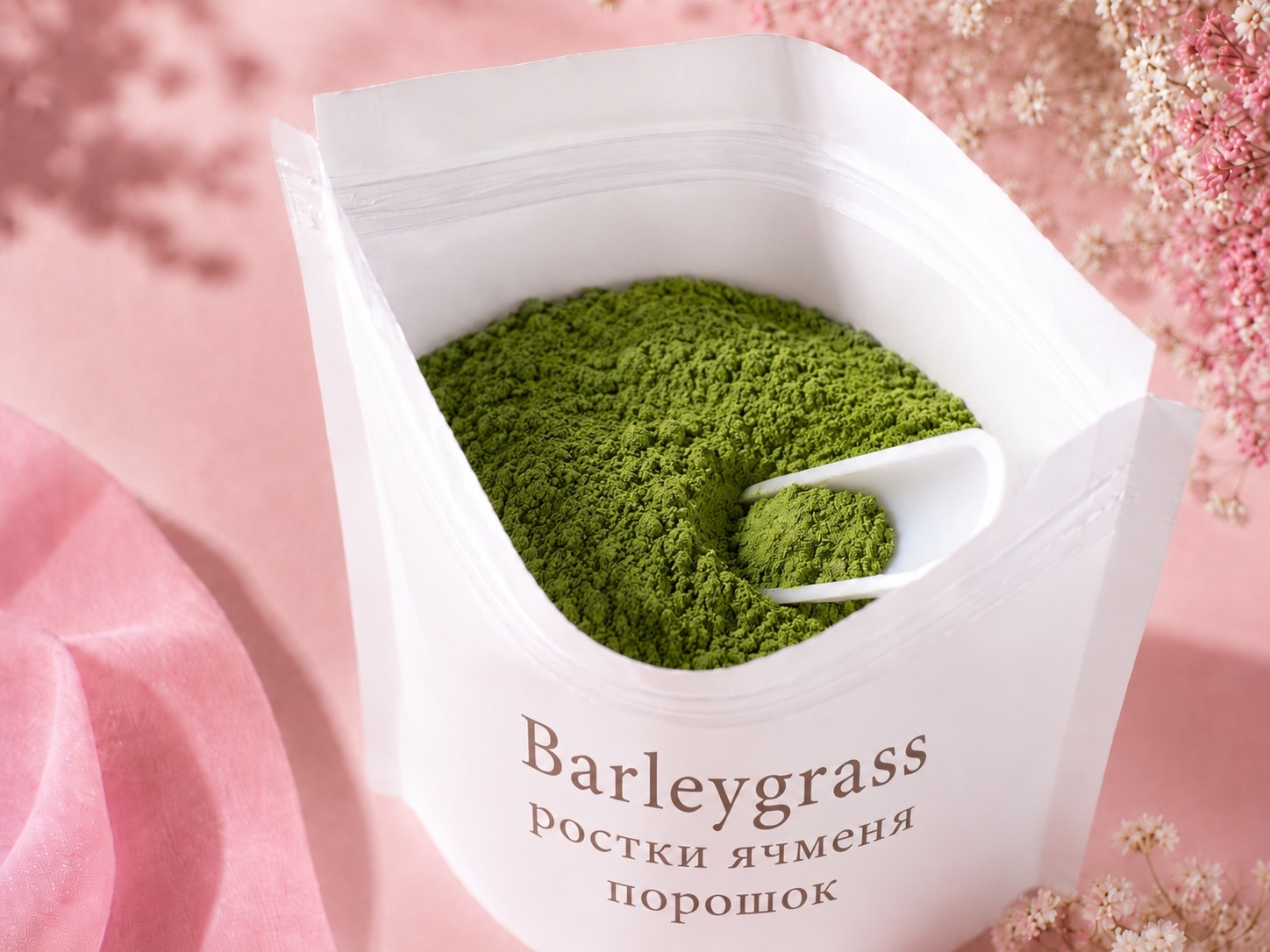 Barleygrass