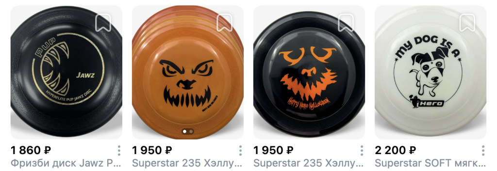 Снимок экрана 2026-01-19 в 19.51.29.png