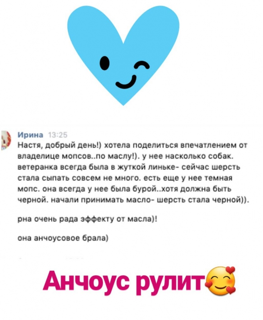 SmartSelect_20191106-225913_Instagram.jpg