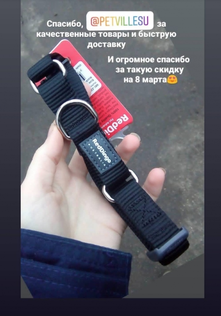 SmartSelect_20200401-154618_Instagram.jpg
