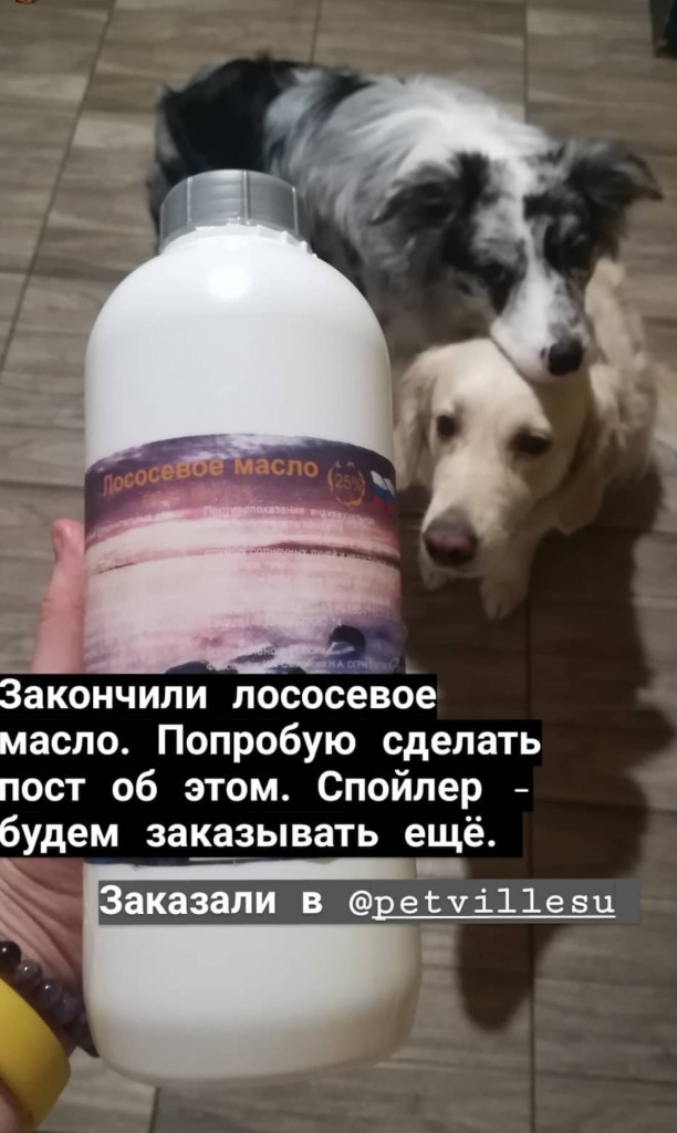 SmartSelect_20191110-203043_Instagram 2.jpg