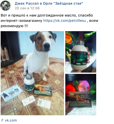 Снимок экрана 2019-09-27 в 18.36.40.png