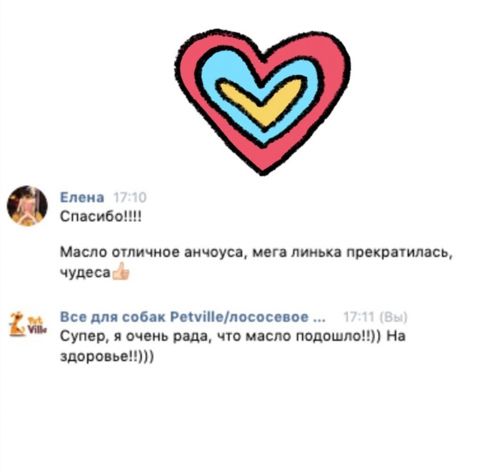 SmartSelect_20191106-225847_Instagram.jpg