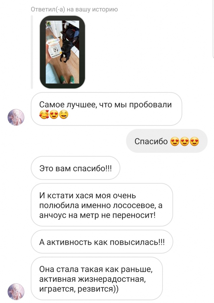 SmartSelect_20200331-192741_Instagram.jpg