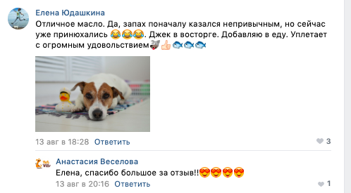 Снимок экрана 2019-09-13 в 23.37.28.png